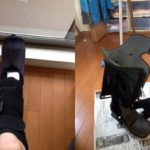ikekatsuさん［男性、41歳、千葉県、保存］のアキレス腱断裂用装具